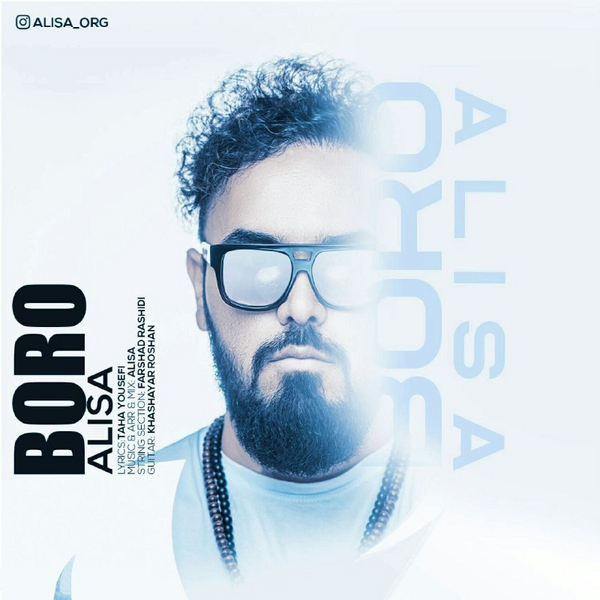 دانلود آهنگ برو دانلود آهنگ برو